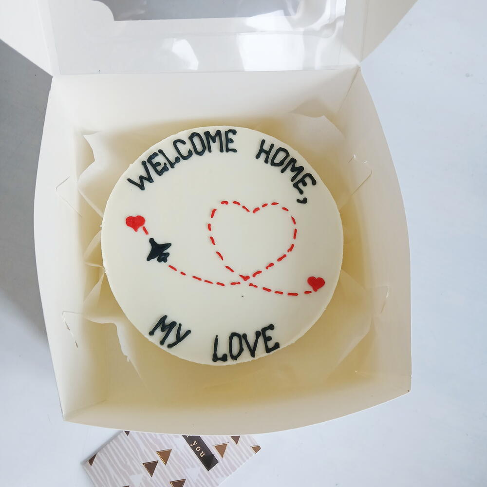 Бенто торт (большой). С приездом, возвращением