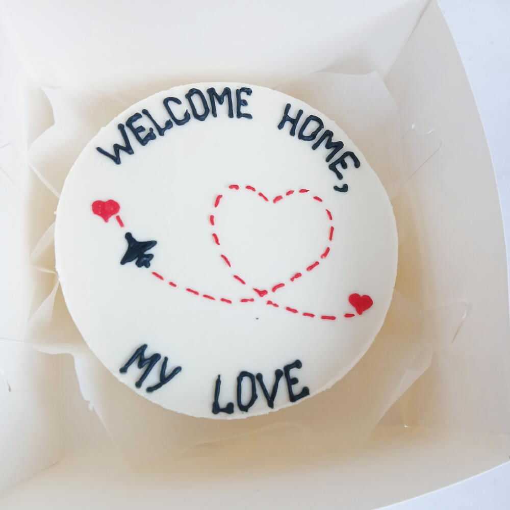 Бенто торт (большой). С приездом, возвращением