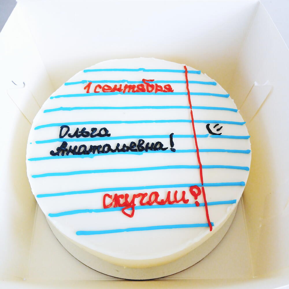 Бенто торт большой. Учителю. 1 сентября