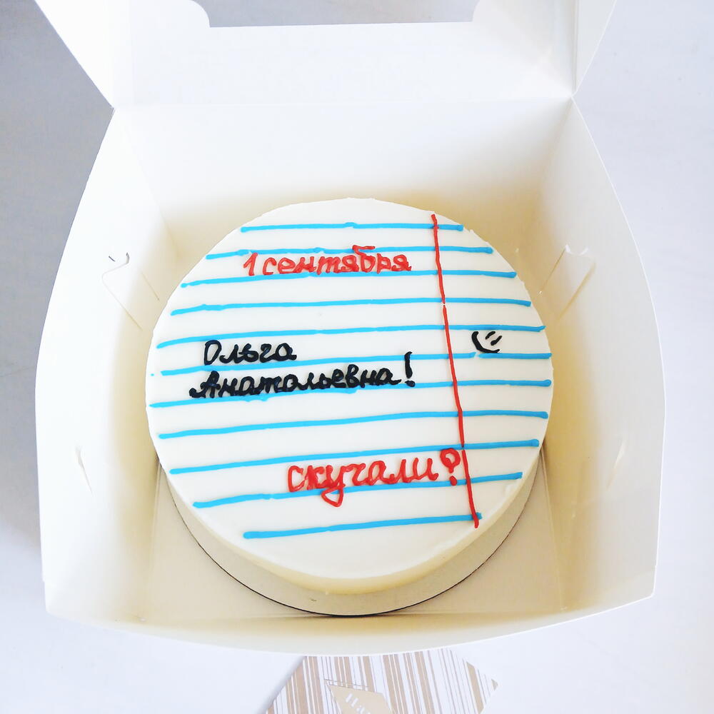 Бенто торт большой. Учителю. 1 сентября