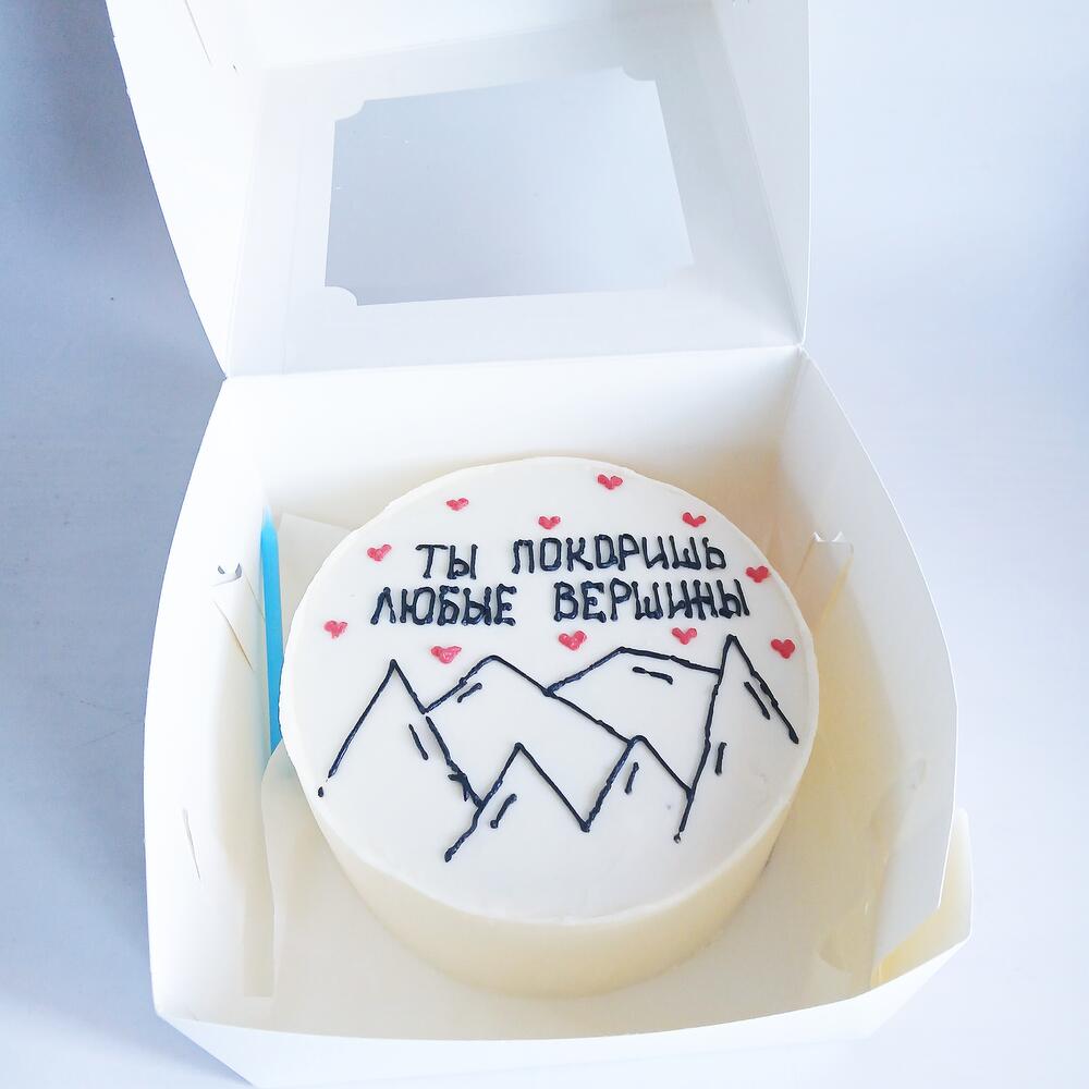 Бенто торт большой,,, вершины, с днем рождения