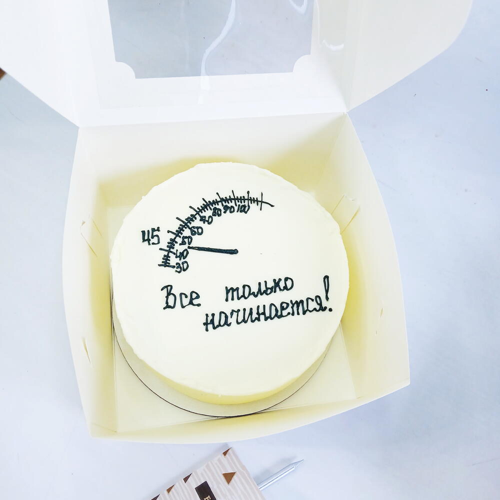 Бенто торт большой. Все только начинается