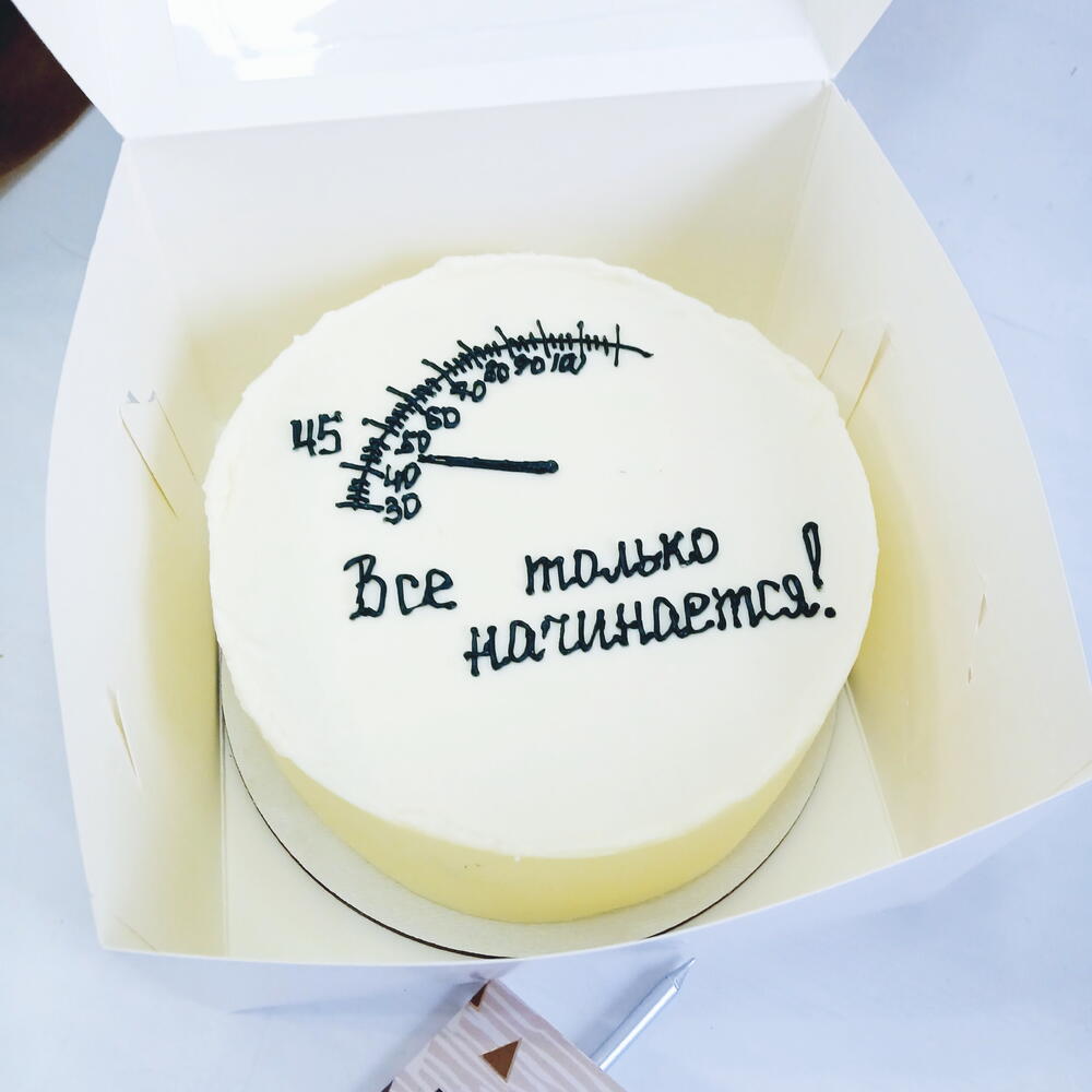 Бенто торт большой. Все только начинается