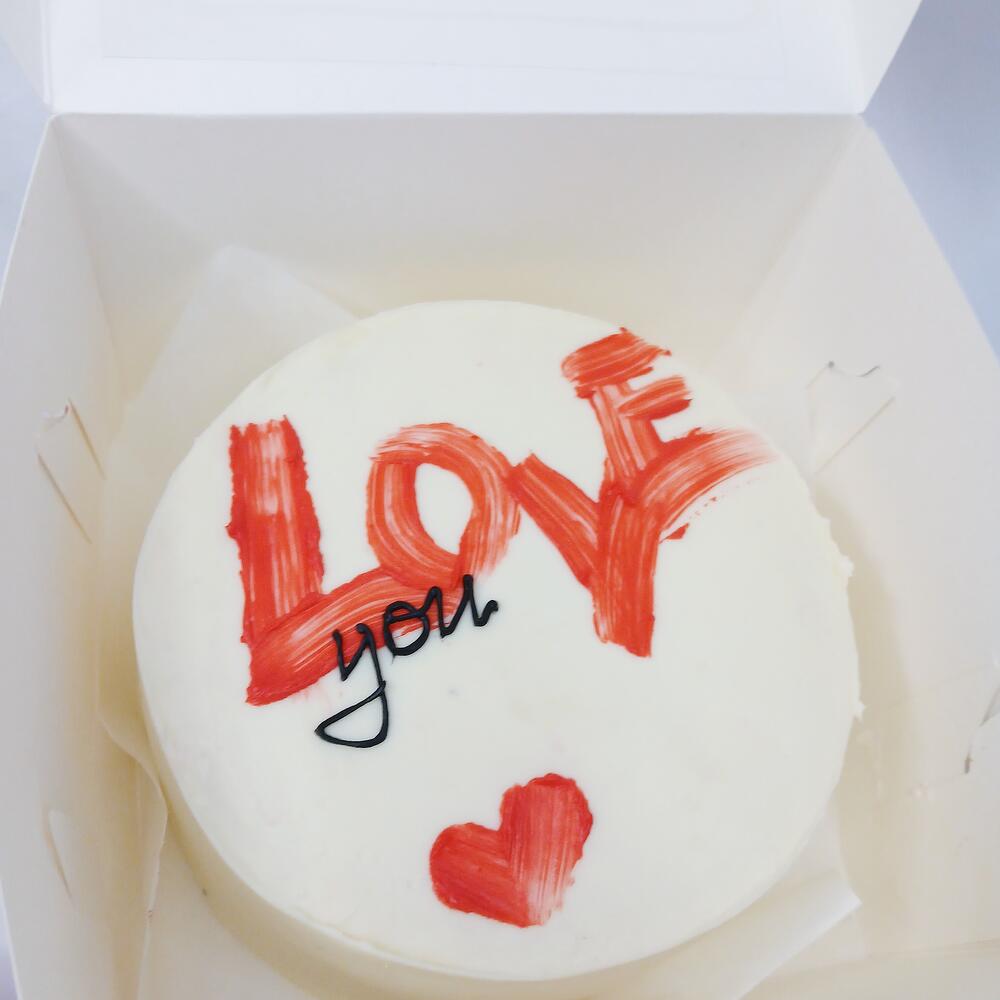 Бенто торт (большой)love you (люблю)