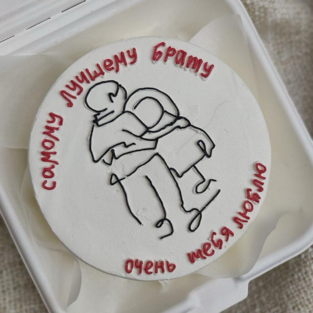 Бенто торт «Брату»