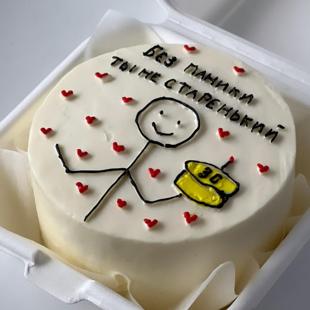 Бенто-торт брату/другу/папе/коллеге