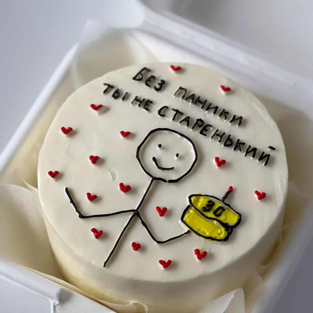 Бенто-торт брату/другу/папе/коллеге