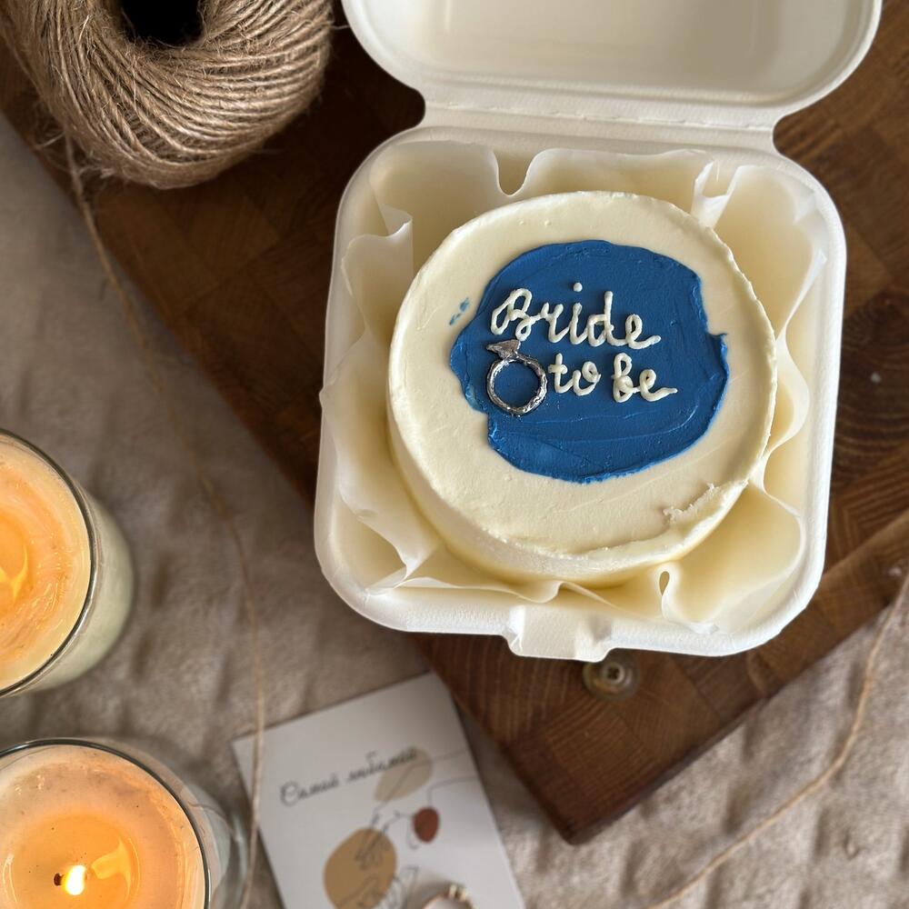 Бенто торт «Bride to be» невесте подруге