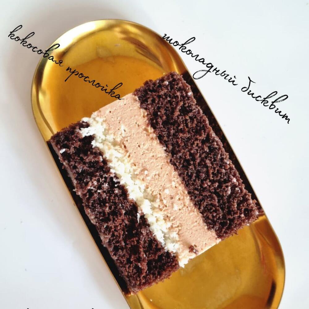 Бенто-торт «Будем всегда поддерживать тебя»