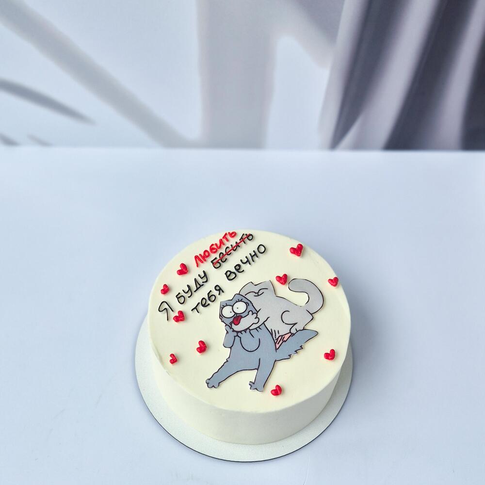 Бенто торт буду любить тебя вечно