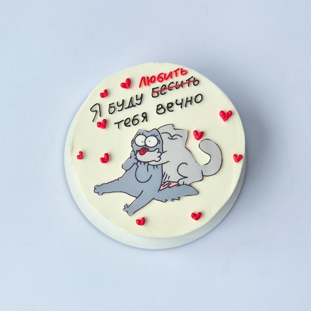 Бенто торт буду любить тебя вечно