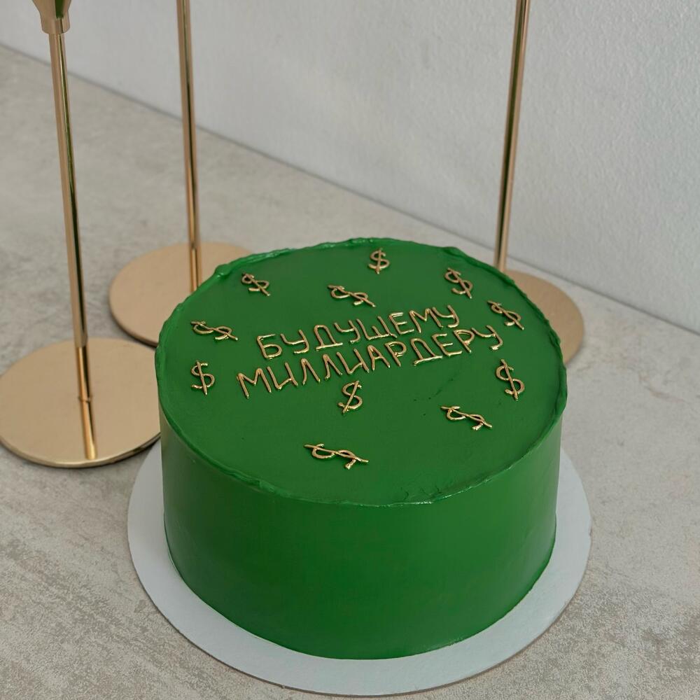 Бенто торт будущему миллиардеру парню мужу сыну брату другу