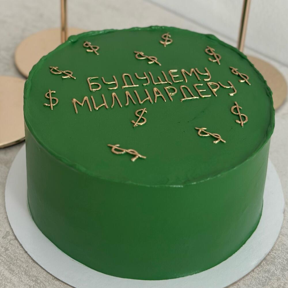 Бенто торт будущему миллиардеру парню мужу сыну брату другу