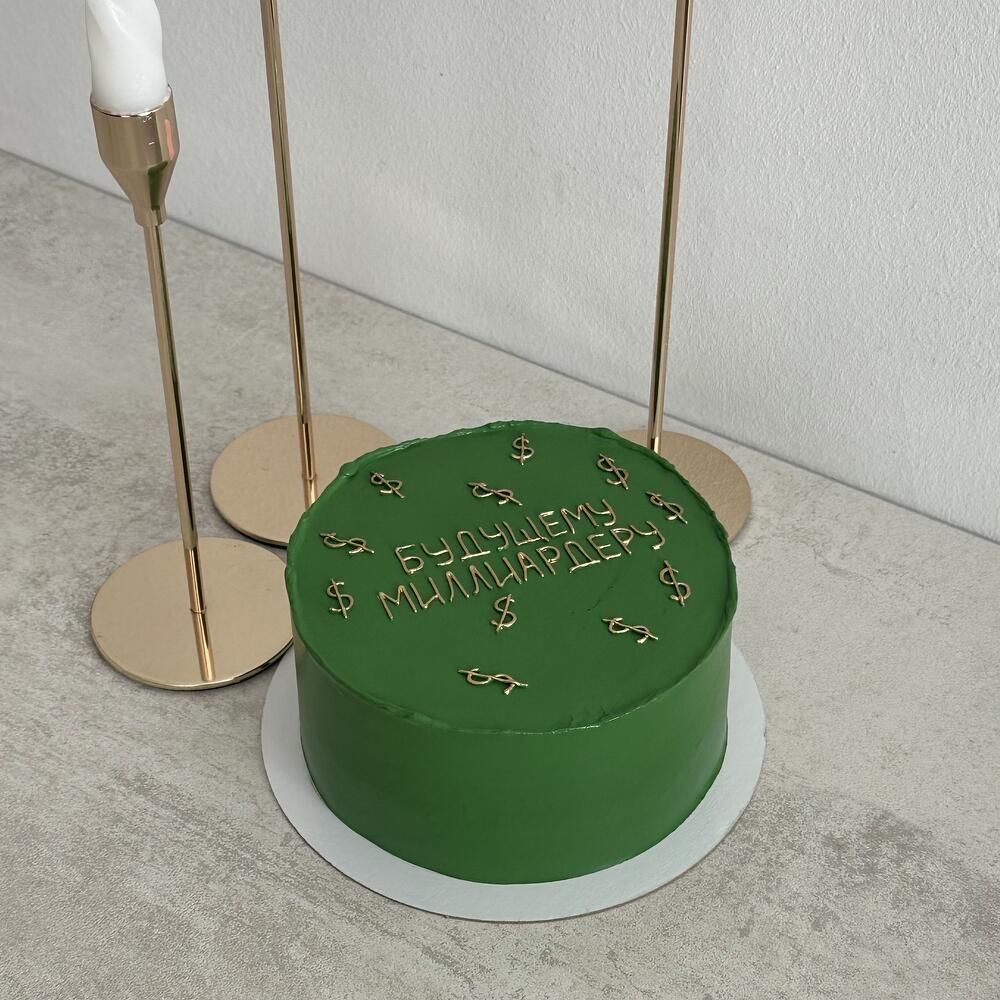 Бенто торт будущему миллиардеру парню мужу сыну брату другу