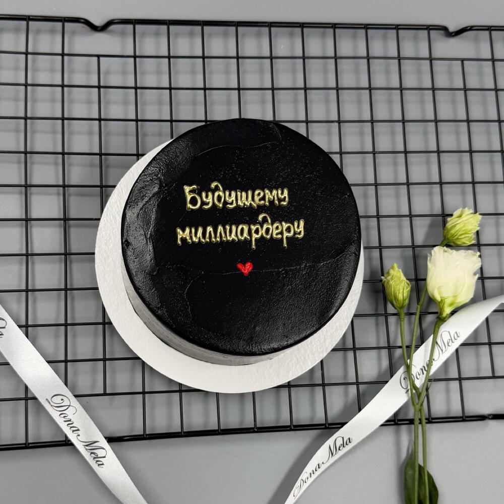 Бенто торт будущему миллионеру