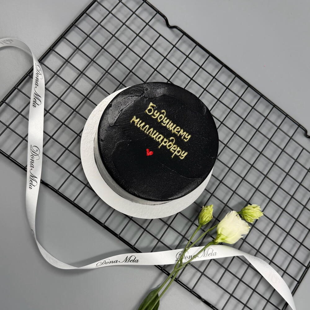 Бенто торт будущему миллионеру