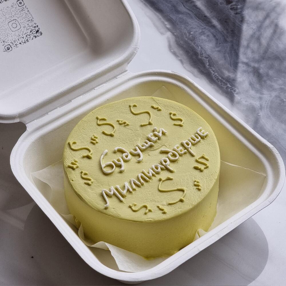 Бенто торт будущей миллиардерше/миллиардеру