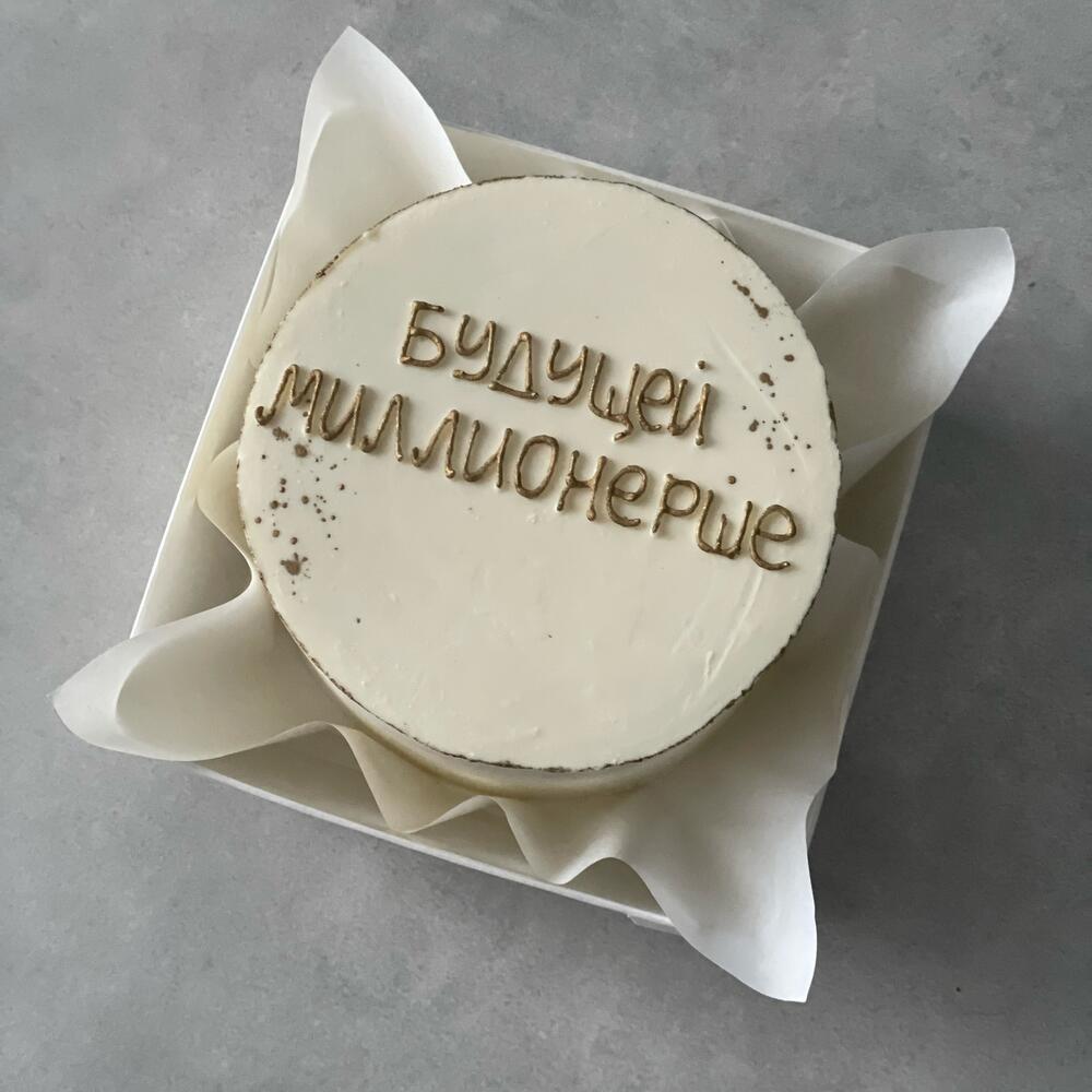 Бенто торт Будущей миллионерше