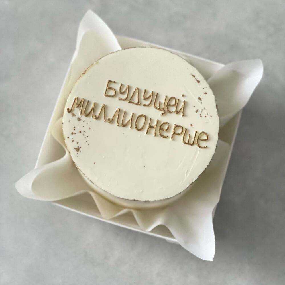 Бенто торт Будущей миллионерше