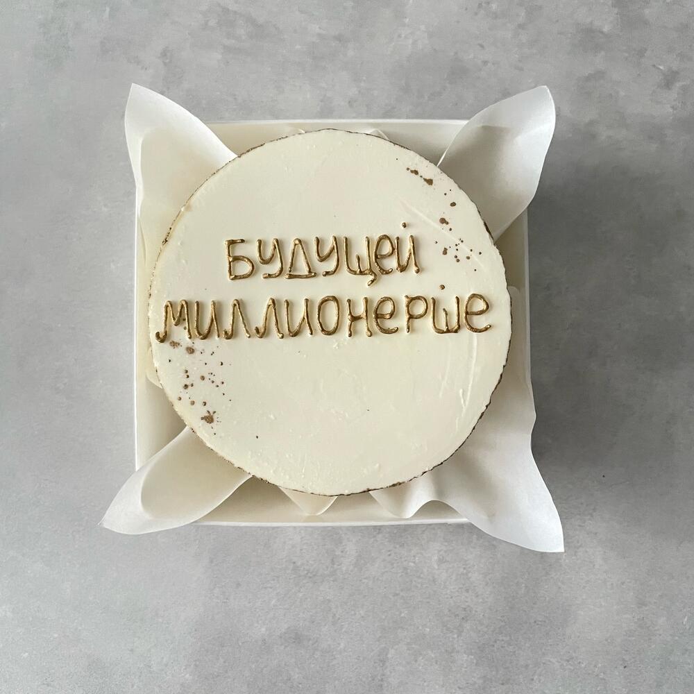 Бенто торт Будущей миллионерше