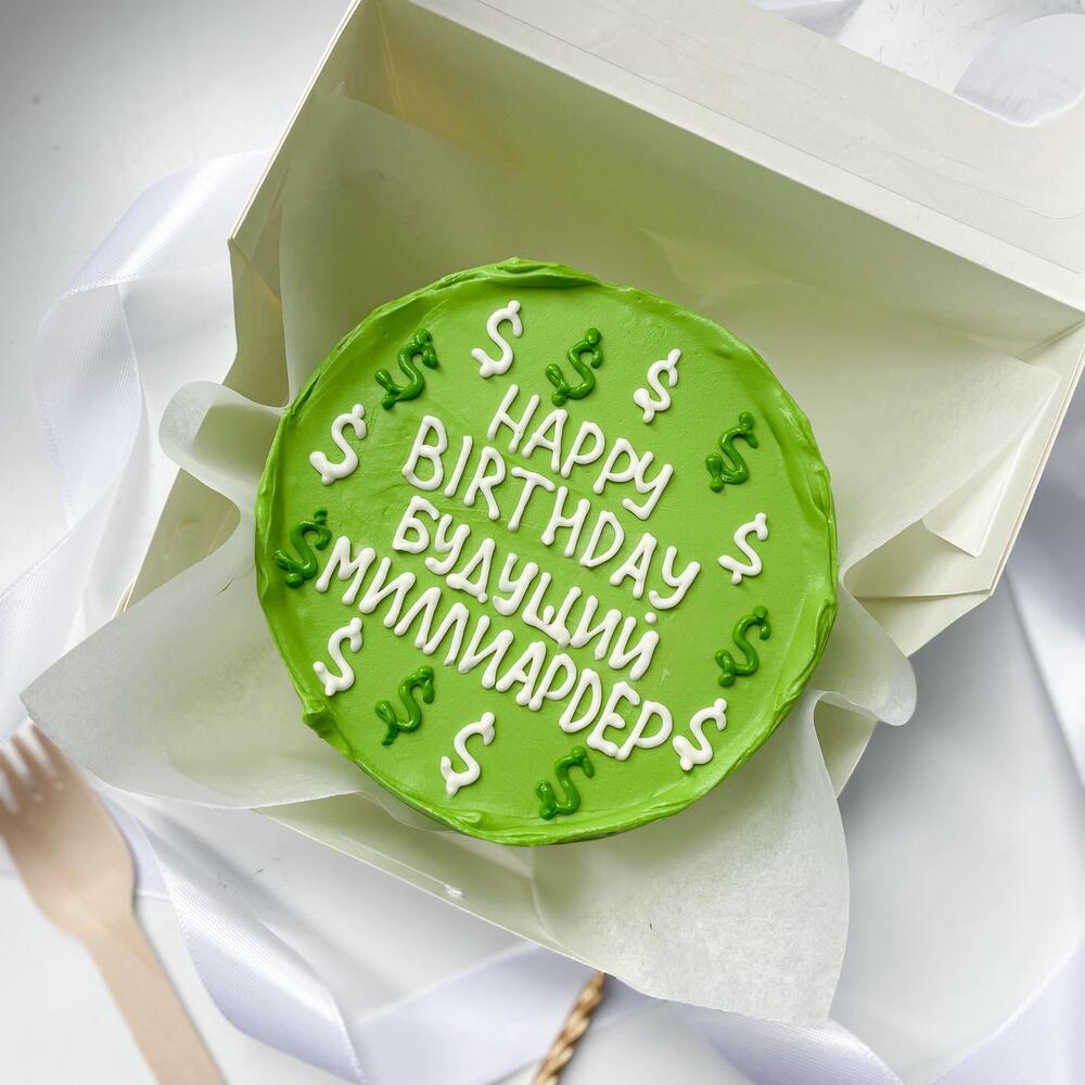 Бенто торт «Будущий миллиардер»