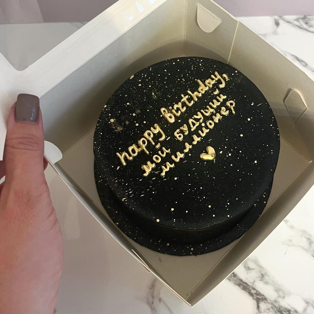 Бенто торт «Будущий миллионер»