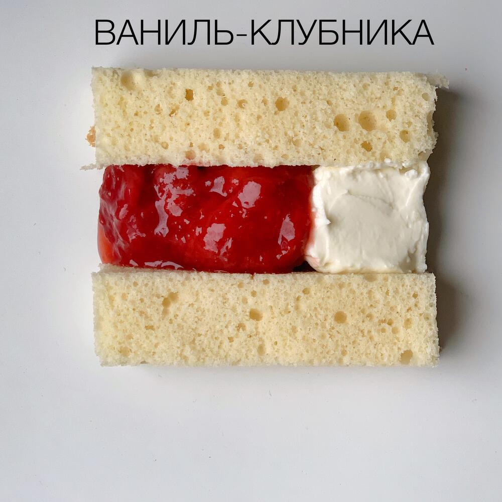 Бенто торт - букет ромашек в подарок