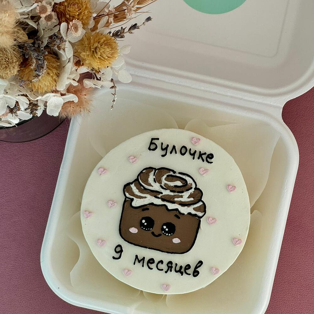 Бенто торт Булочке 9 месяцев