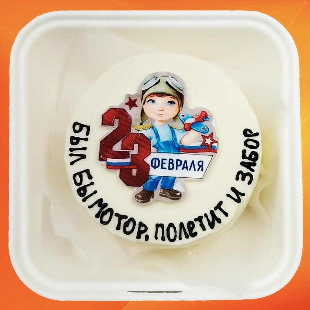 Бенто торт Был бы мотор