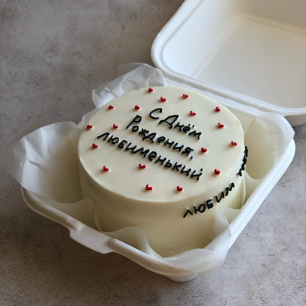 Бенто-торт C Днем Рождения