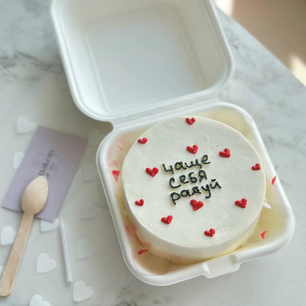 Бенто торт️ «Чаще себя радуй»