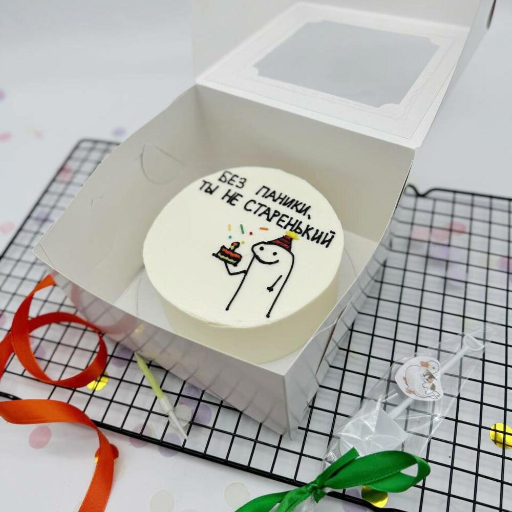 Бенто торт Человечек Без паники, ты еще не старенький С Днем Рождения