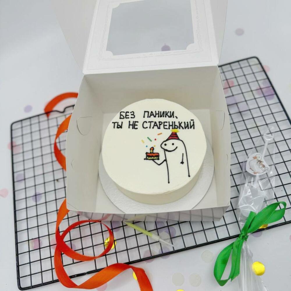 Бенто торт Человечек Без паники, ты еще не старенький С Днем Рождения