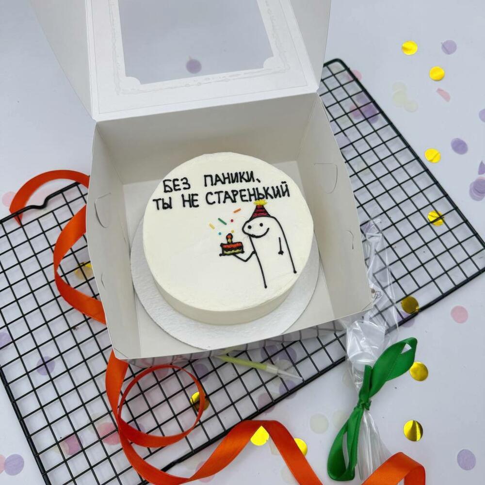 Бенто торт Человечек Без паники, ты еще не старенький С Днем Рождения