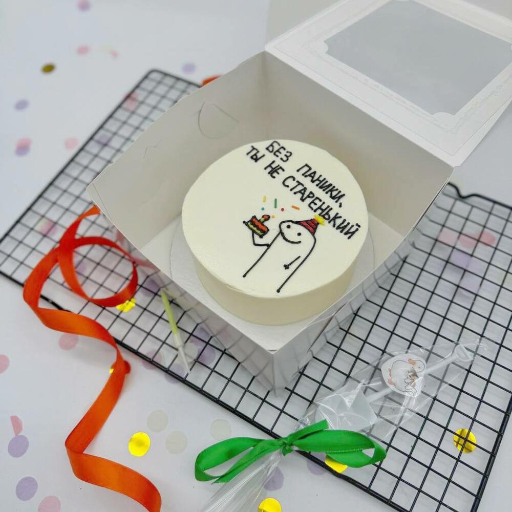 Бенто торт Человечек Без паники, ты еще не старенький С Днем Рождения