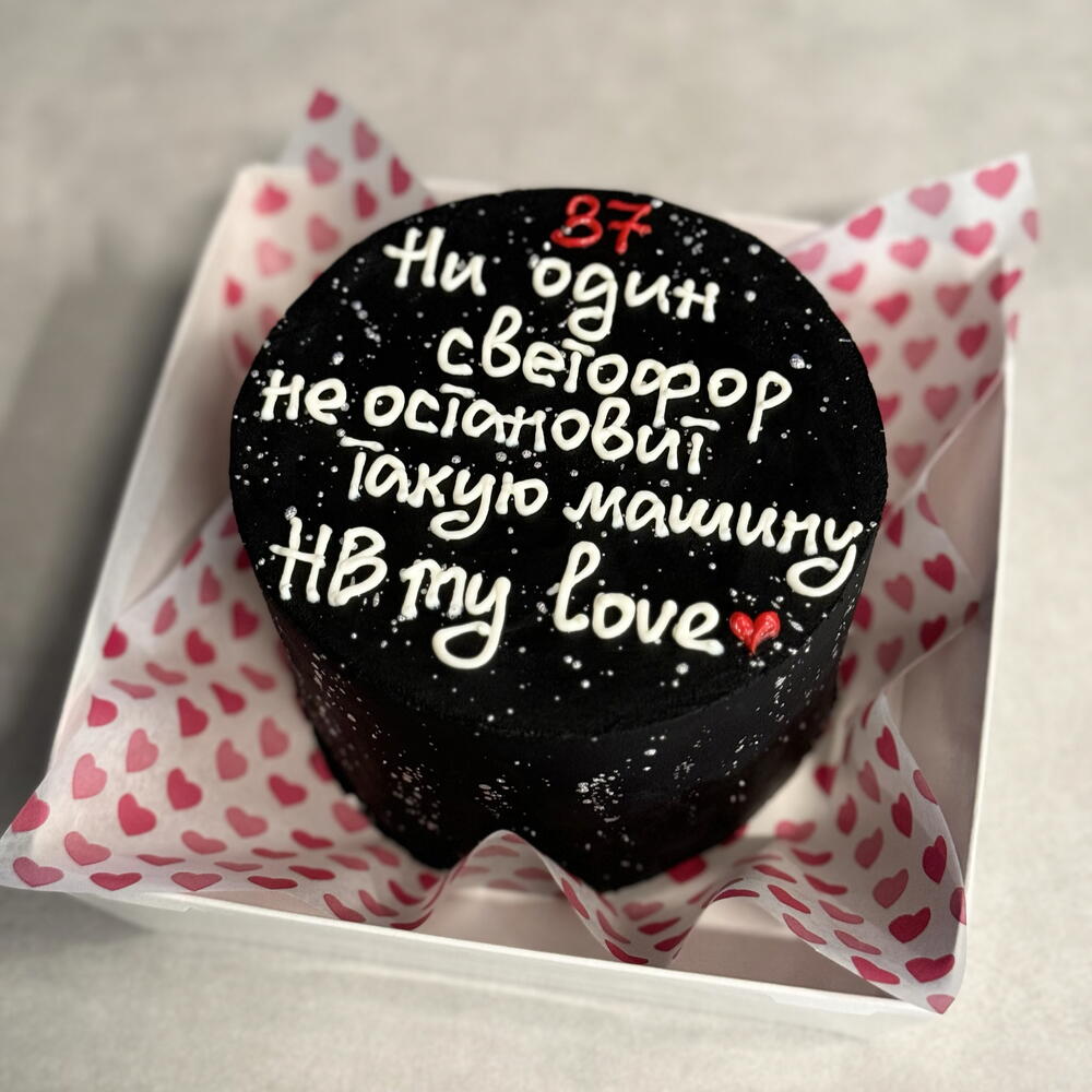 Бенто Торт черный