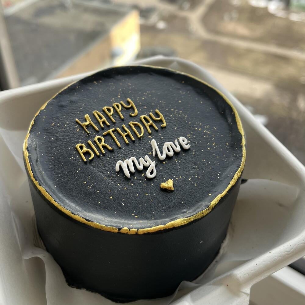 Бенто-торт черный Happy Birthday