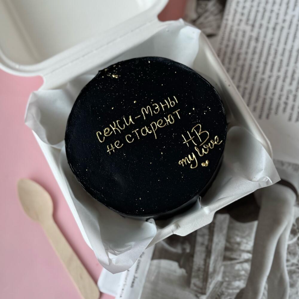 Бенто торт черный на день рождения мужчине