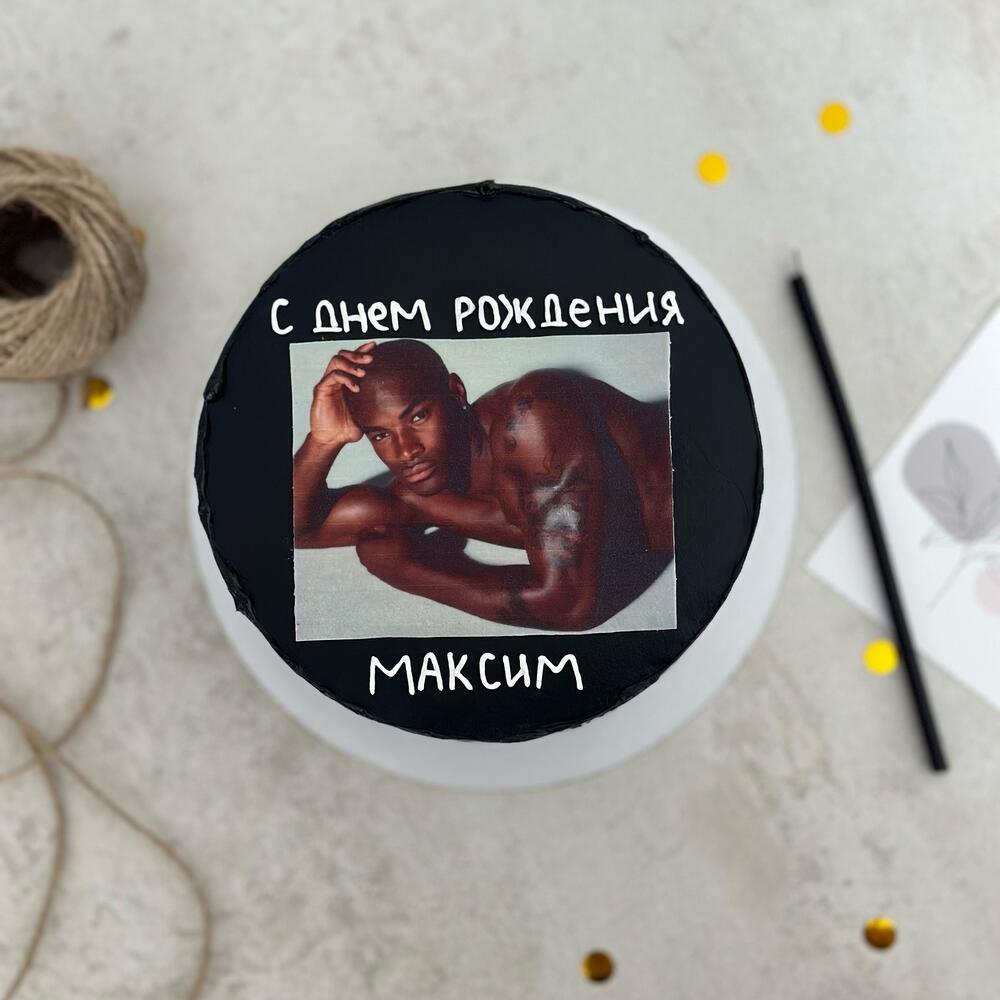 Бенто торт черный на день рождения парню мужу любимому брату другу с фотопечатью