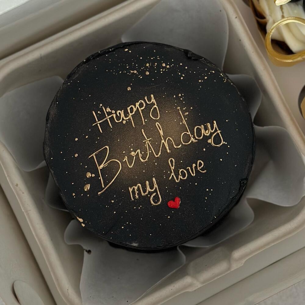 Бенто торт черный с золотой надписью