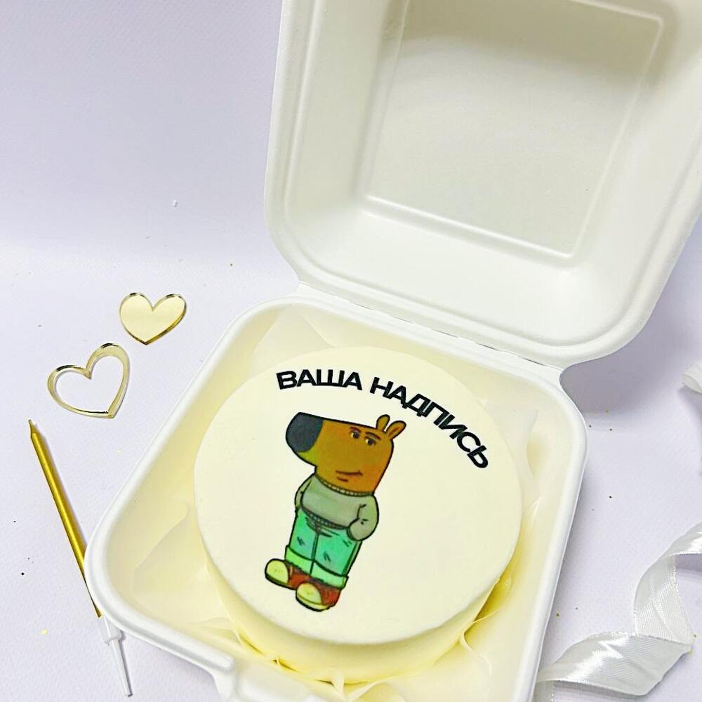 Бенто торт chill guy