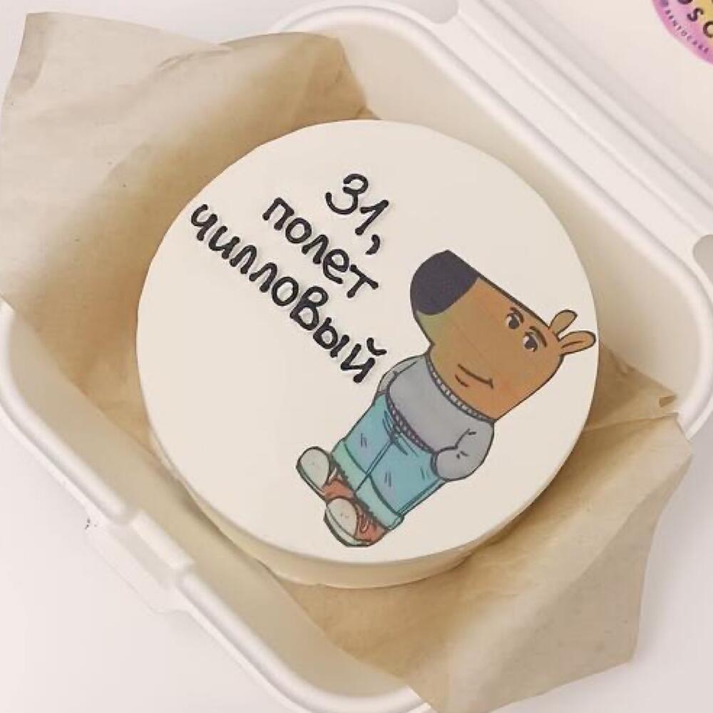 Бенто-Торт Чиллгай с фото-печатью