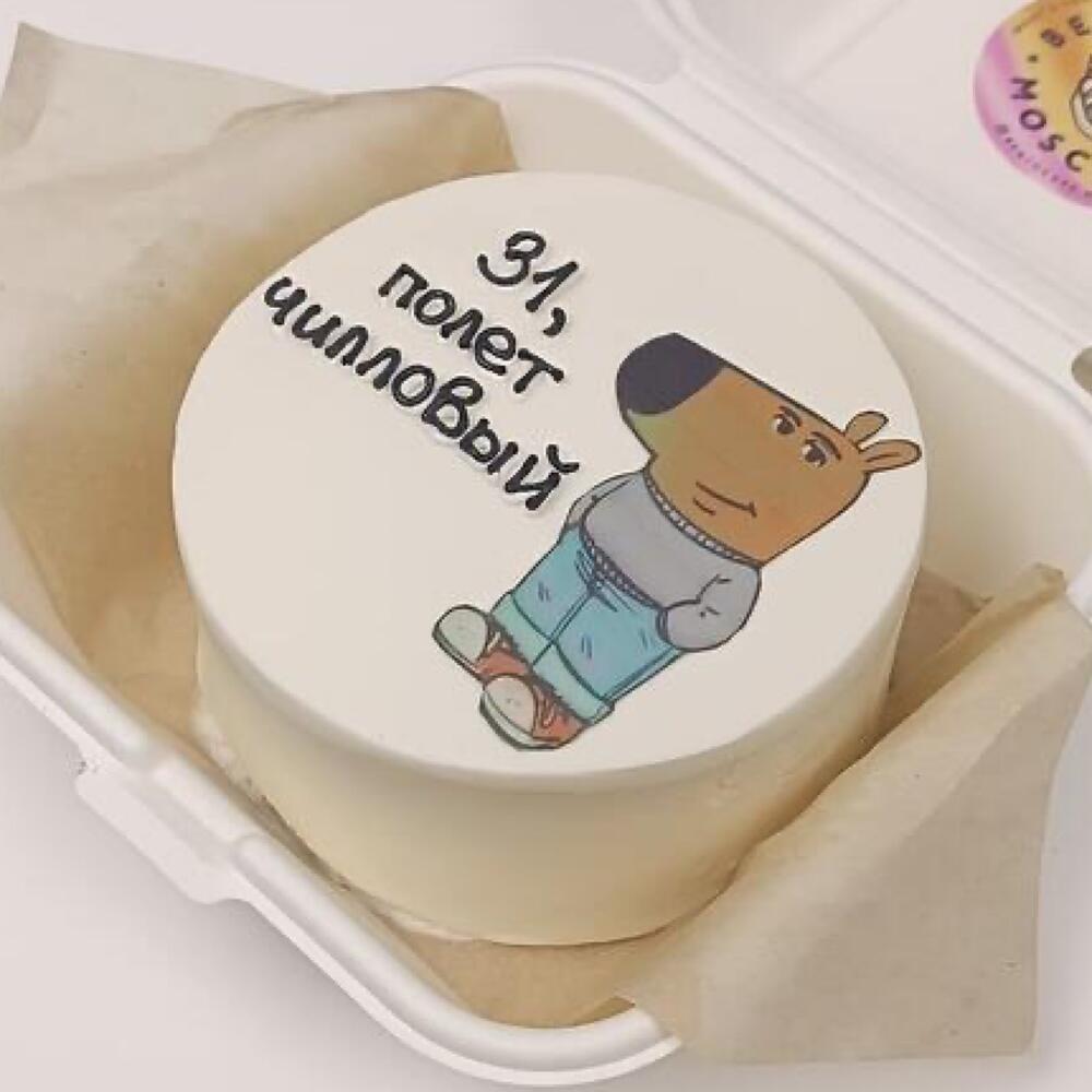 Бенто-Торт Чиллгай с фото-печатью