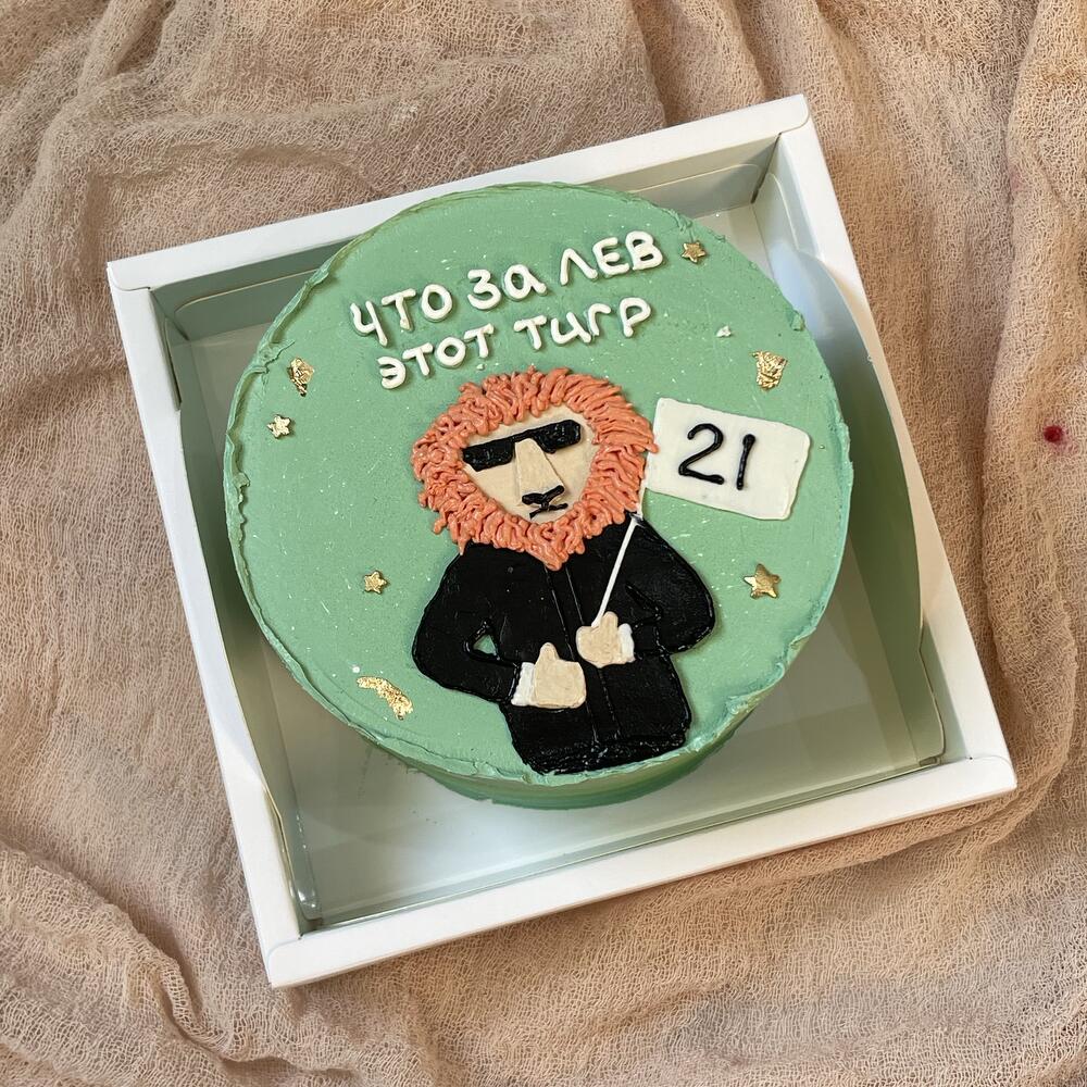 Бенто торт «Что да лев этот тигр»