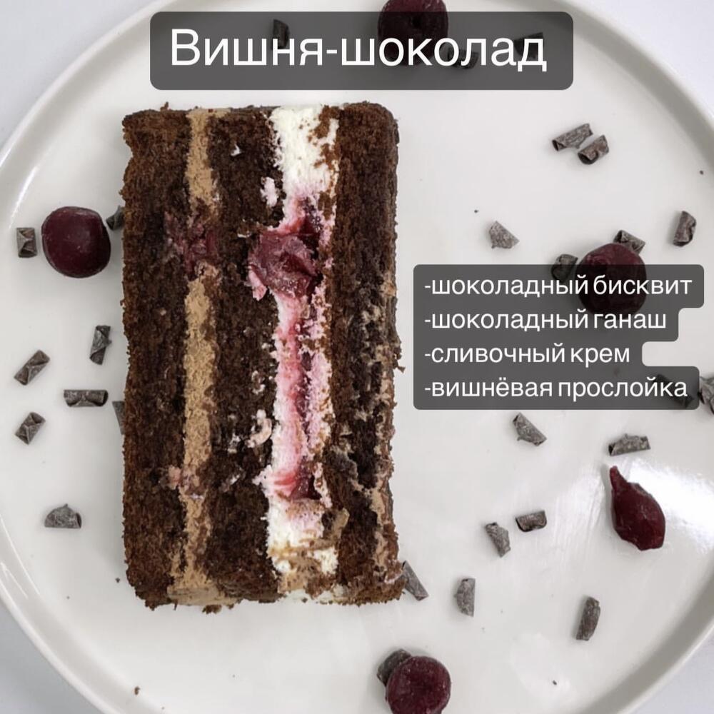 Бенто торт «Что да лев этот тигр»