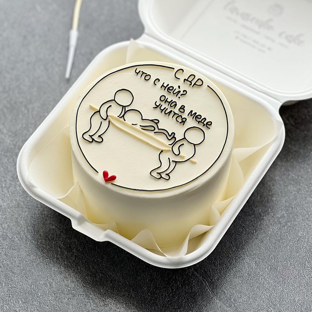 Бенто-торт «Что с ней?»