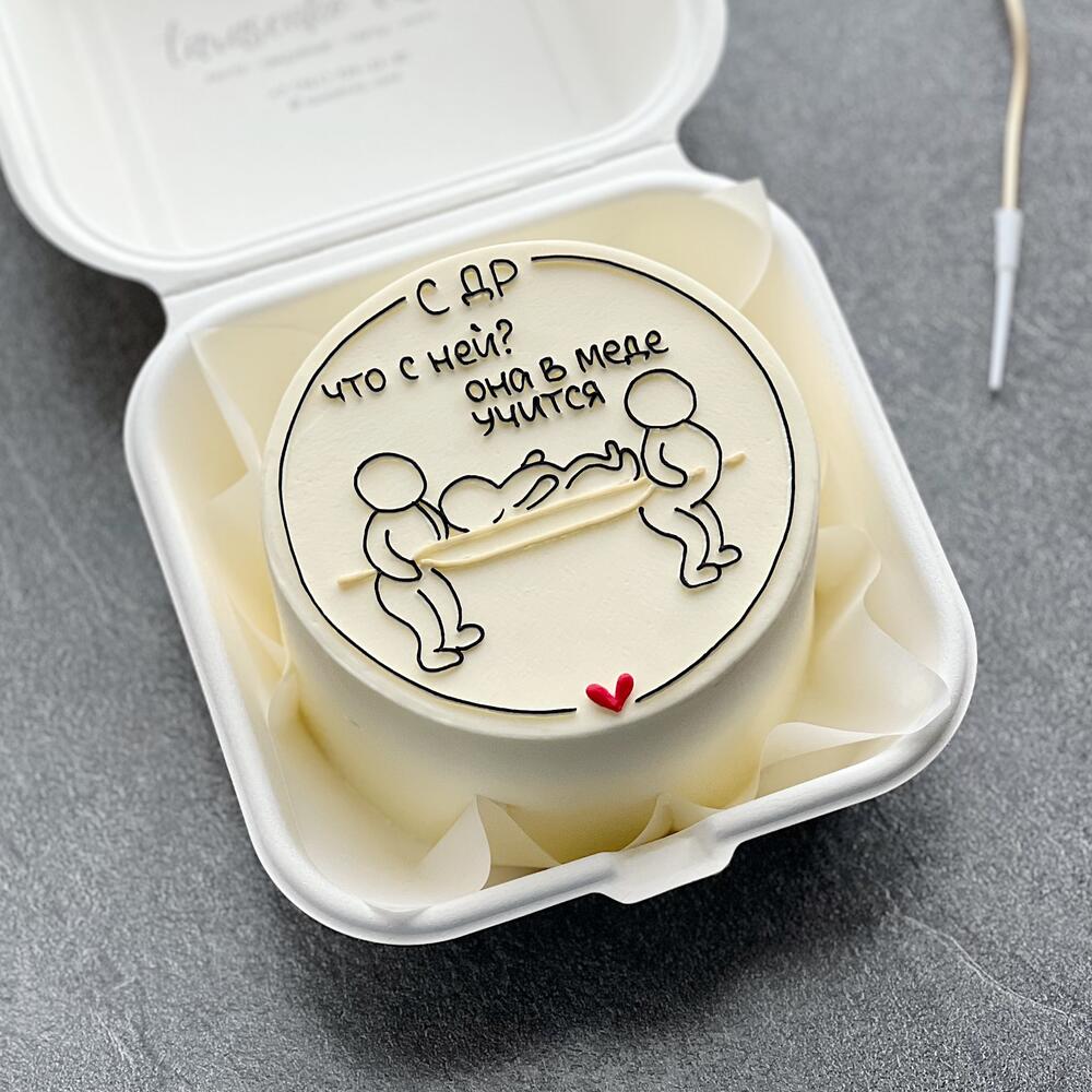 Бенто-торт «Что с ней?»