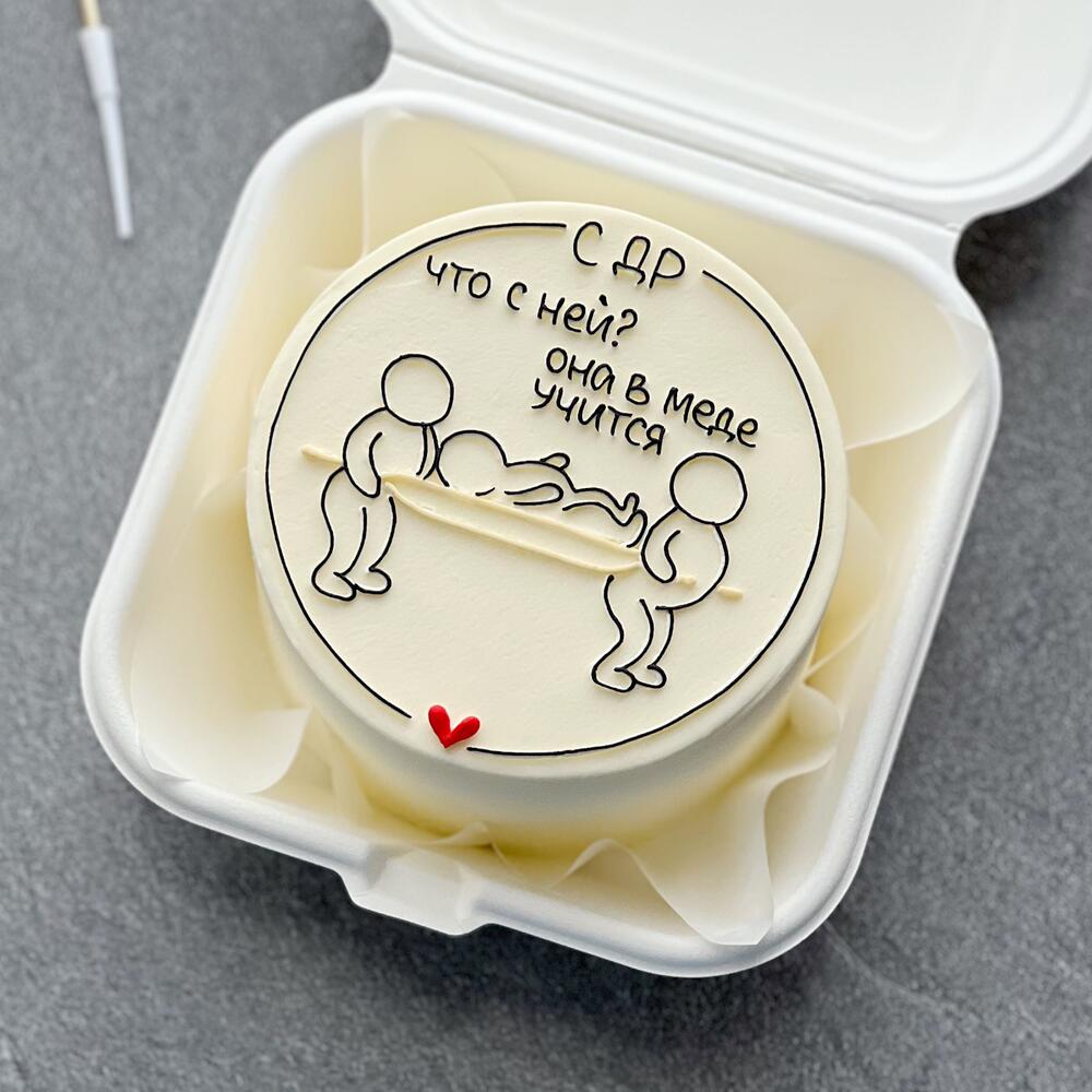 Бенто-торт «Что с ней?»