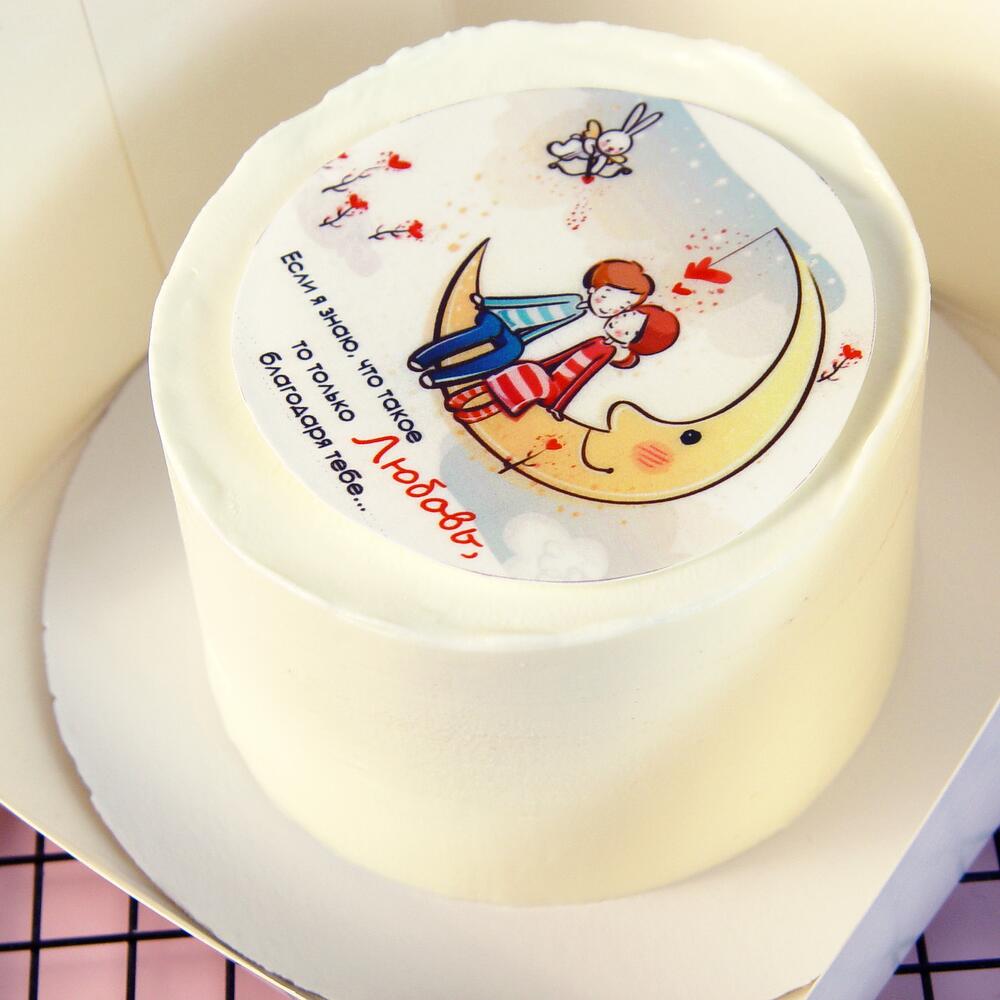 Бенто-торт - Что такое любовь