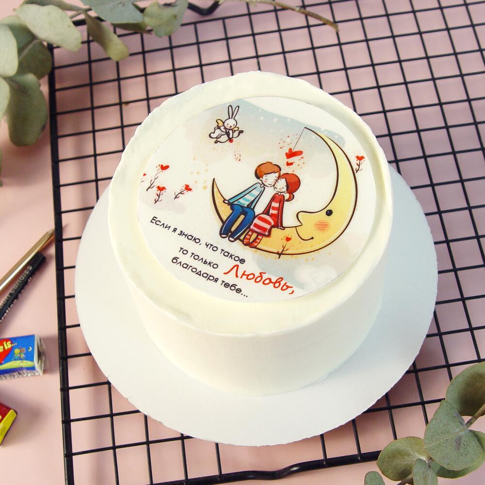 Бенто-торт - Что такое любовь